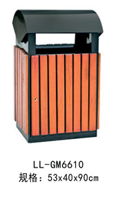 LL-GM6610.jpg