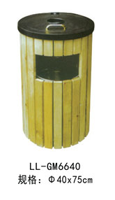 LL-GM6640.jpg