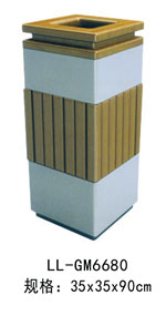 LL-GM6680.jpg