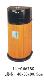 LL-GM6780.jpg