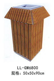 LL-GM6800.jpg
