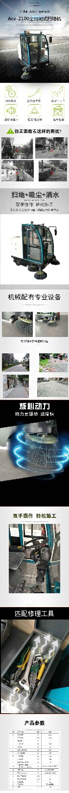 u=3534853787,3295012281&fm=199&app=68&f=JPEG.jpg