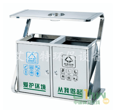 2345截圖20191223154707.png
