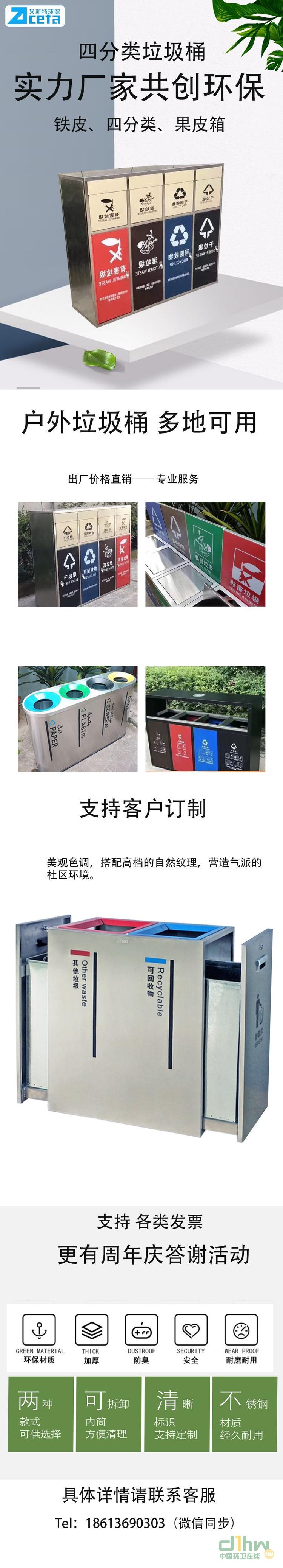u=2030074660,4014996403&fm=199&app=68&f=JPEG.jpg