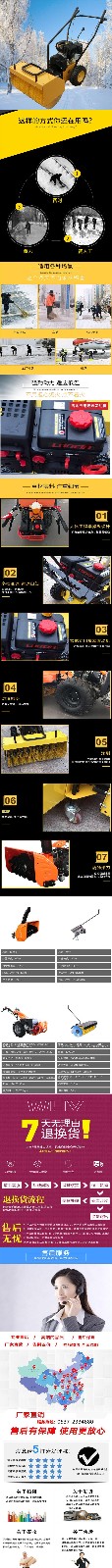 u=751917164,3325937190&fm=199&app=68&f=JPEG.jpg