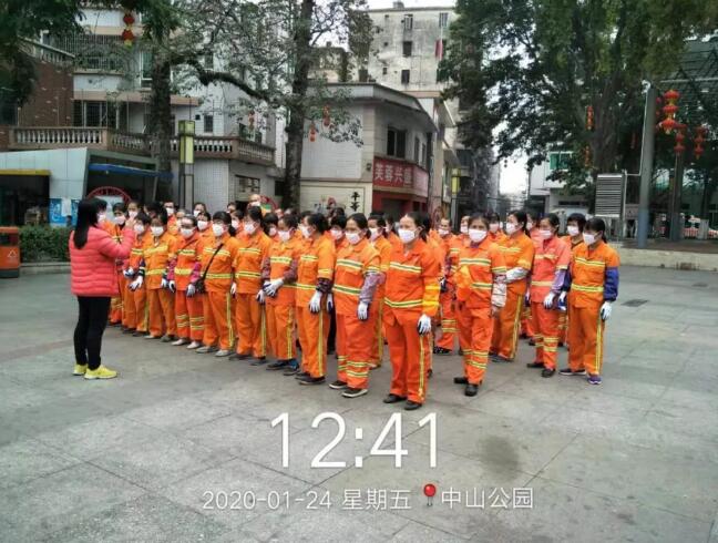 QQ截圖20200129085206.jpg