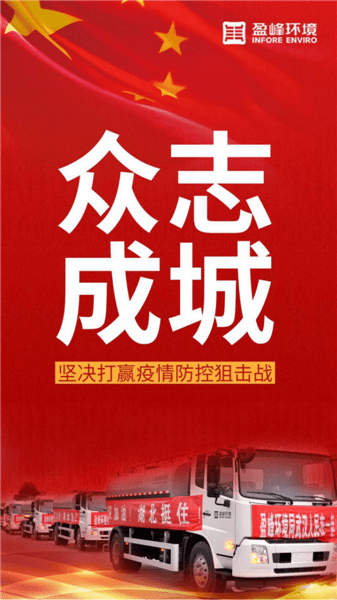 1580179400(1).png