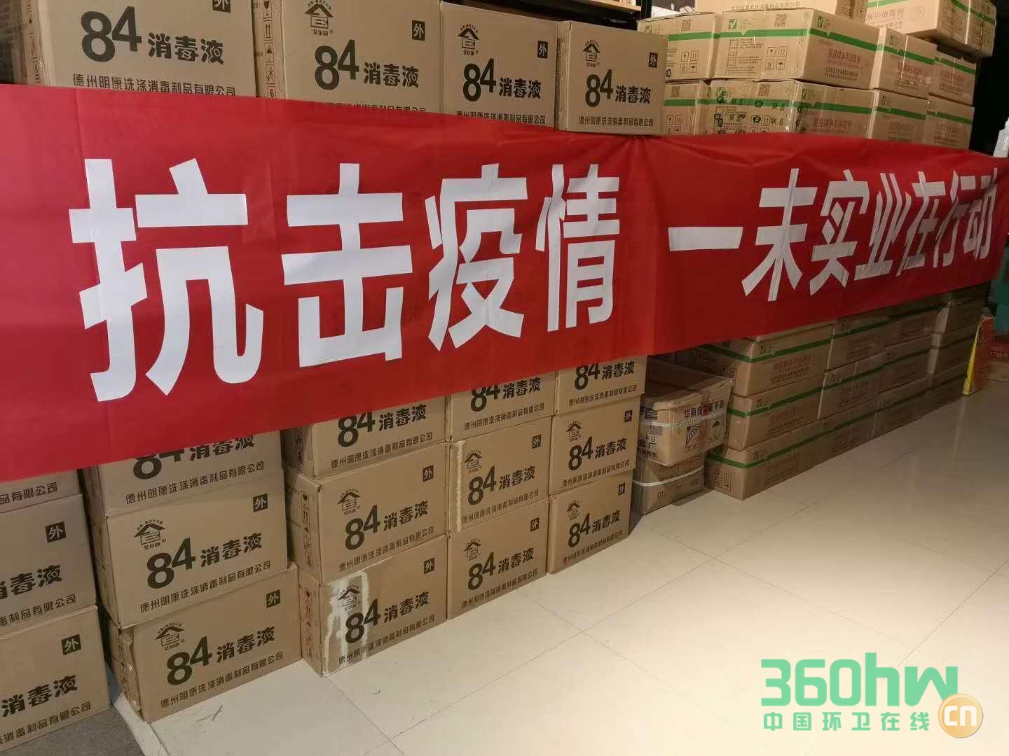 be878fd00f2e6933acaebb831ecb2fa.jpg