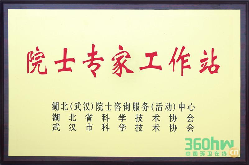 8f8b88cc5f2be61df35c6cc5da1d8b4_副本.jpg