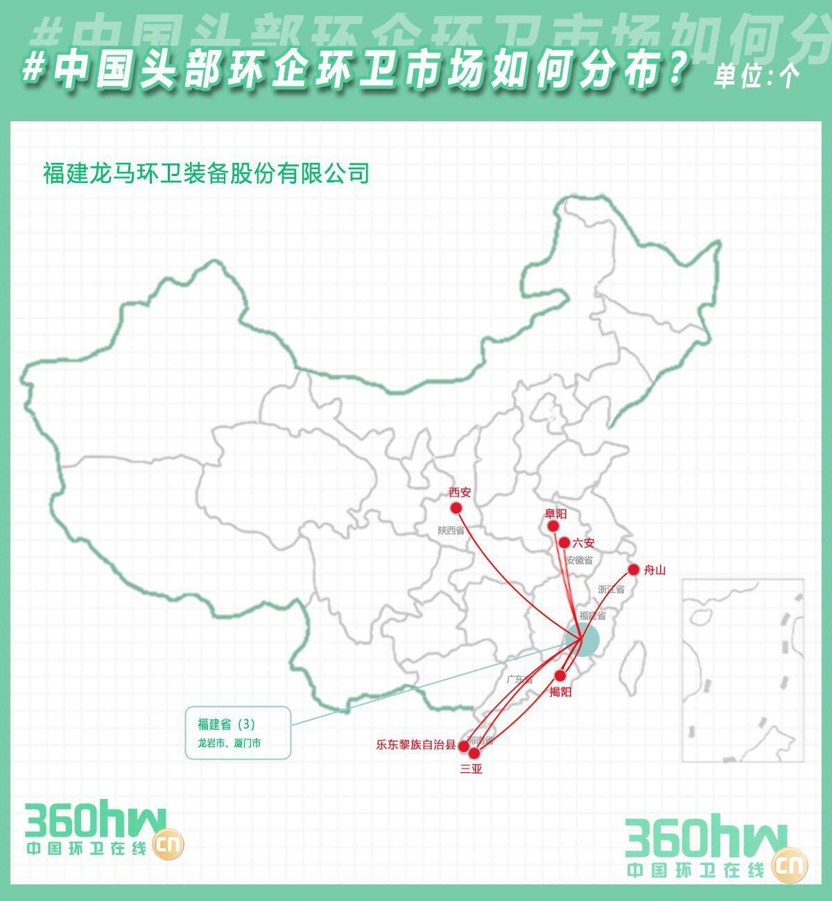 龍馬1.jpg