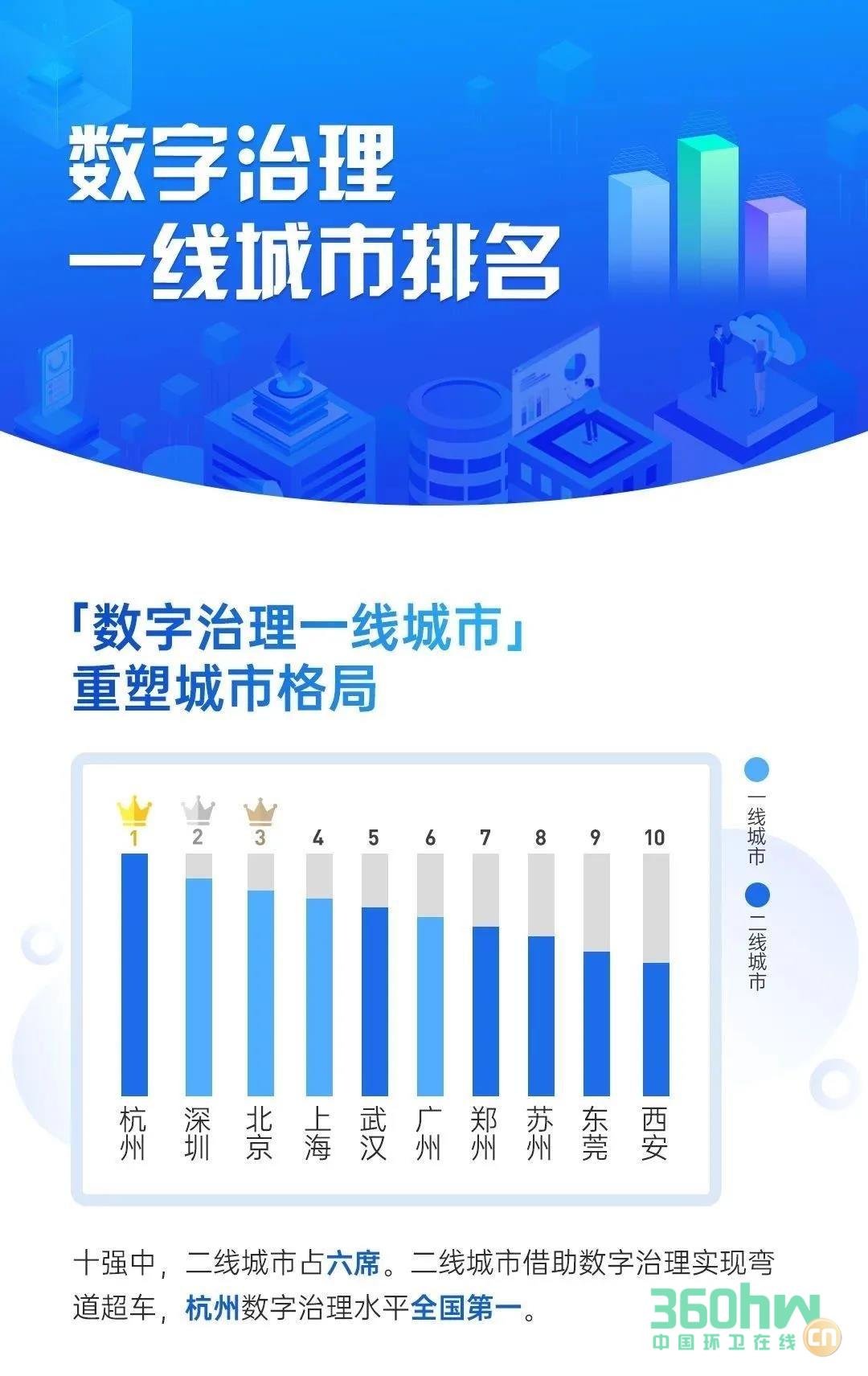 微信圖片_20201028145345.jpg