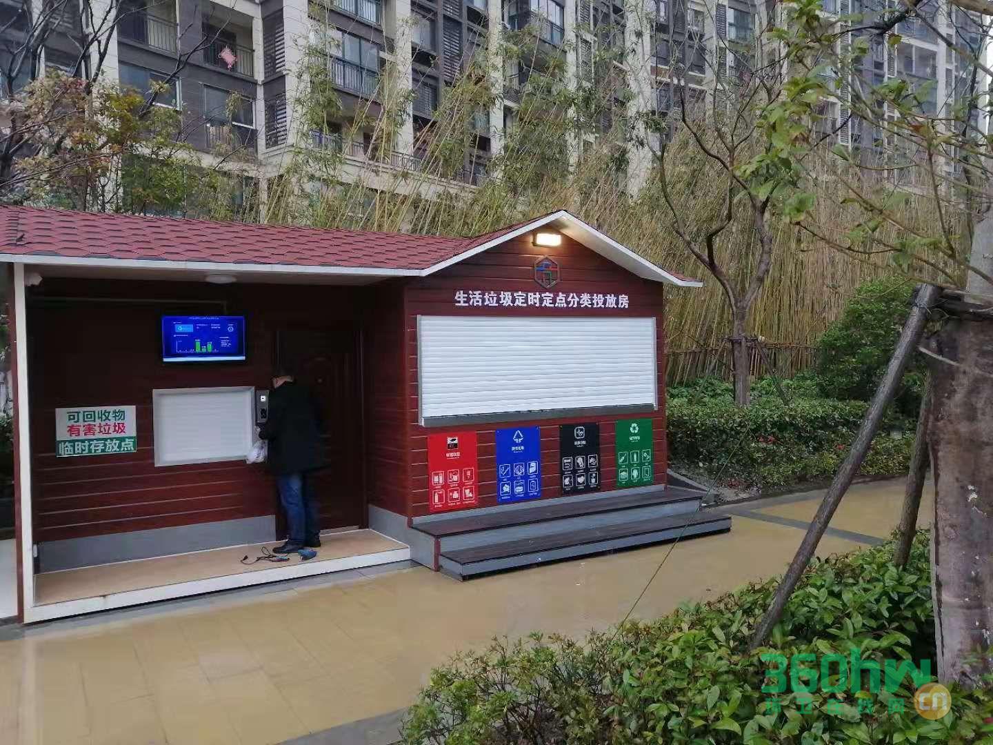 中海瓏灣2.jpg