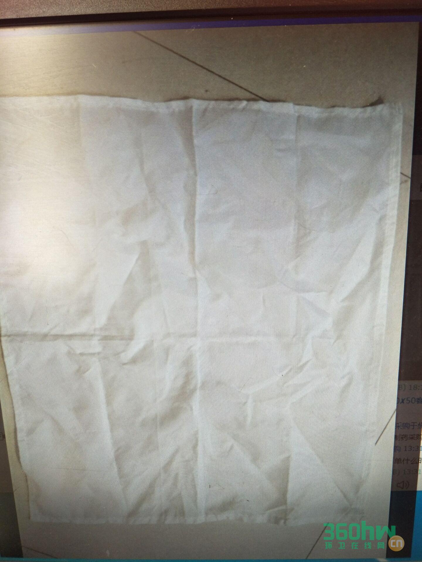 QQ圖片20200427190838.jpg