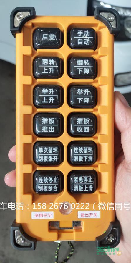 圖片13_副本.jpg