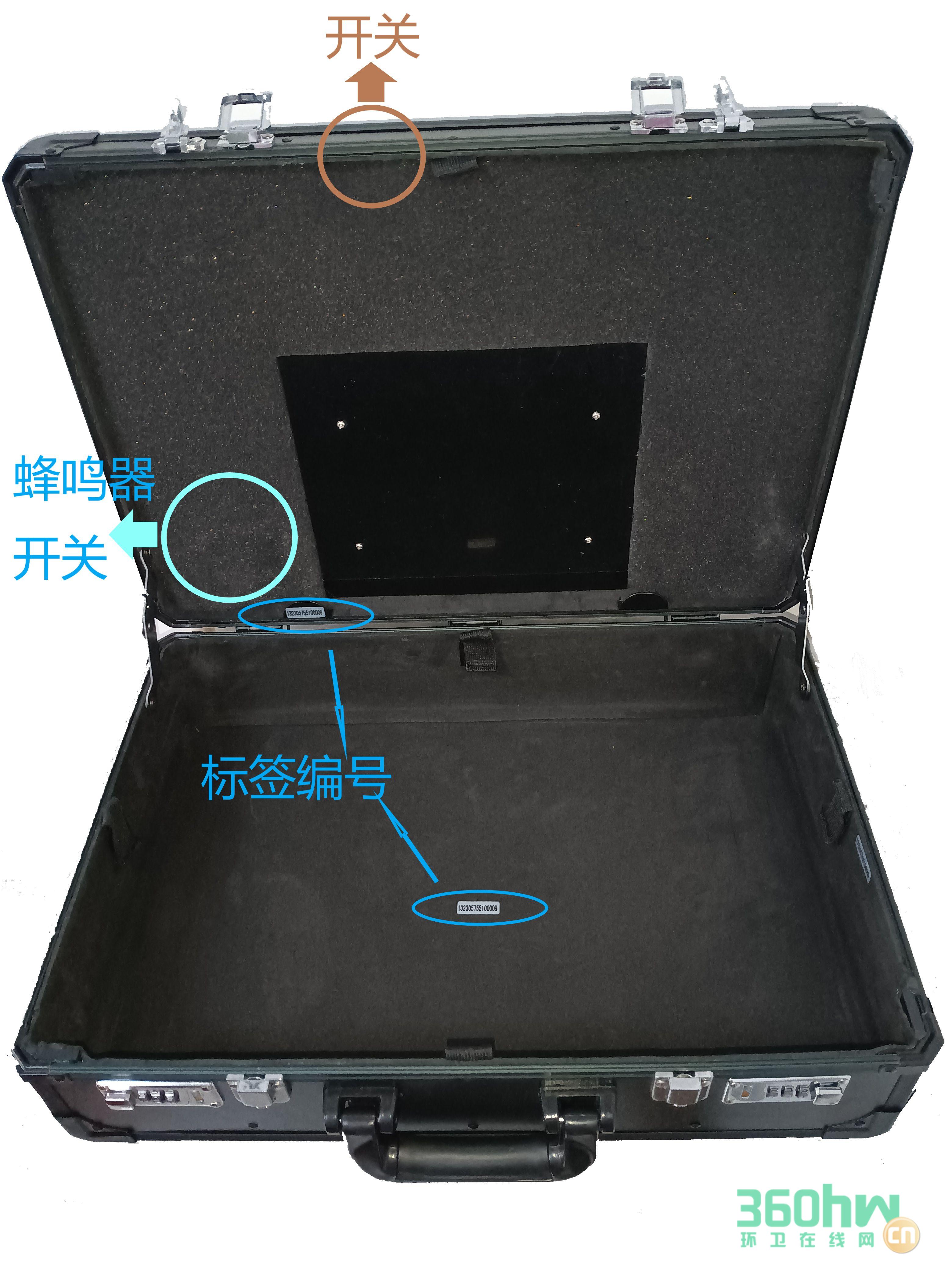 空箱子1.jpg.png