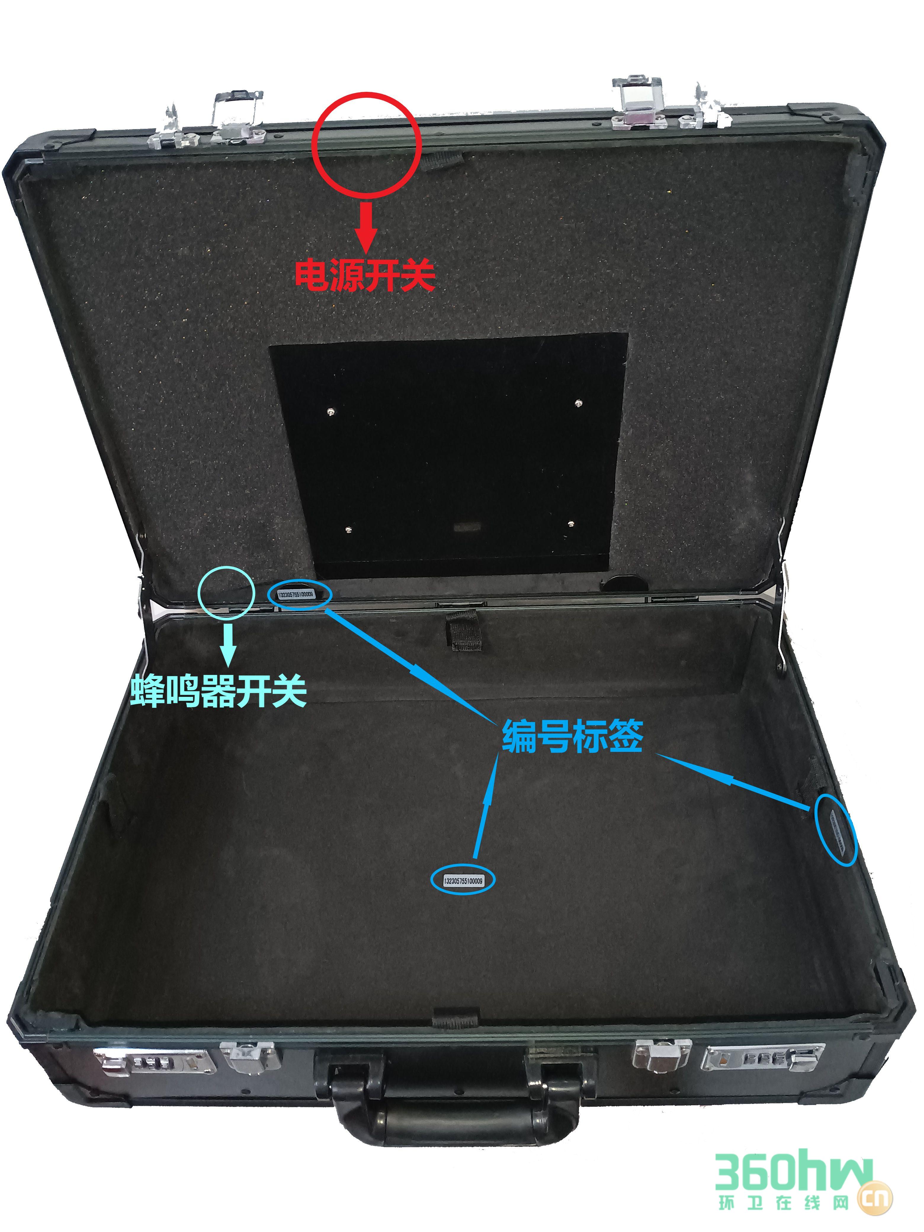 空箱子2.jpg.png