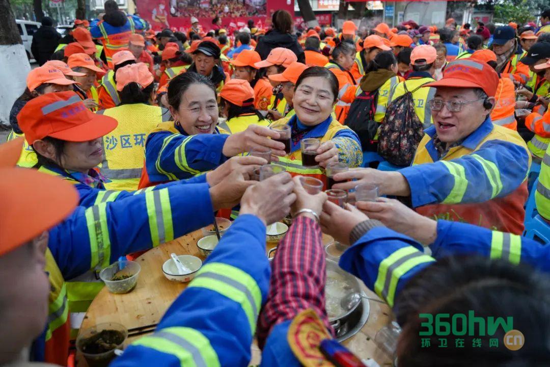 0f3ef06c-c584-4141-a85f-f83a202e3577.jpeg