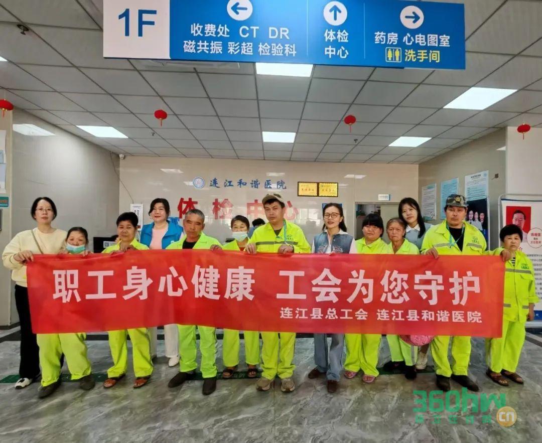 2020159a-1ea1-4a60-be7b-26c0874a7eaa.jpeg
