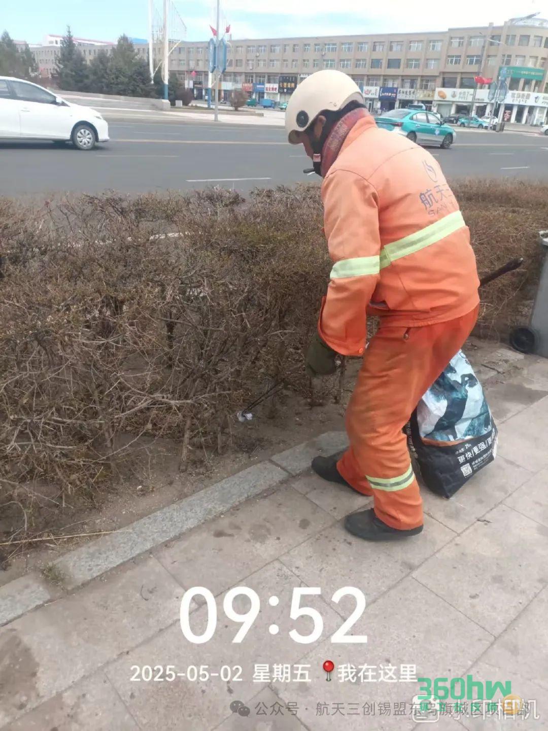 aa7a5551-a471-46d5-89b6-5bea70fb993e.jpeg