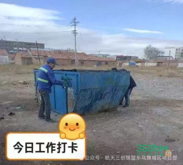 1f60293f-26a6-4402-aeab-42044c31dbeb.jpeg
