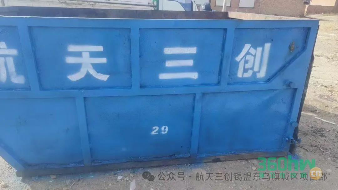 0d02f43d-8b12-465c-9e6f-ddf666c22df7.jpeg