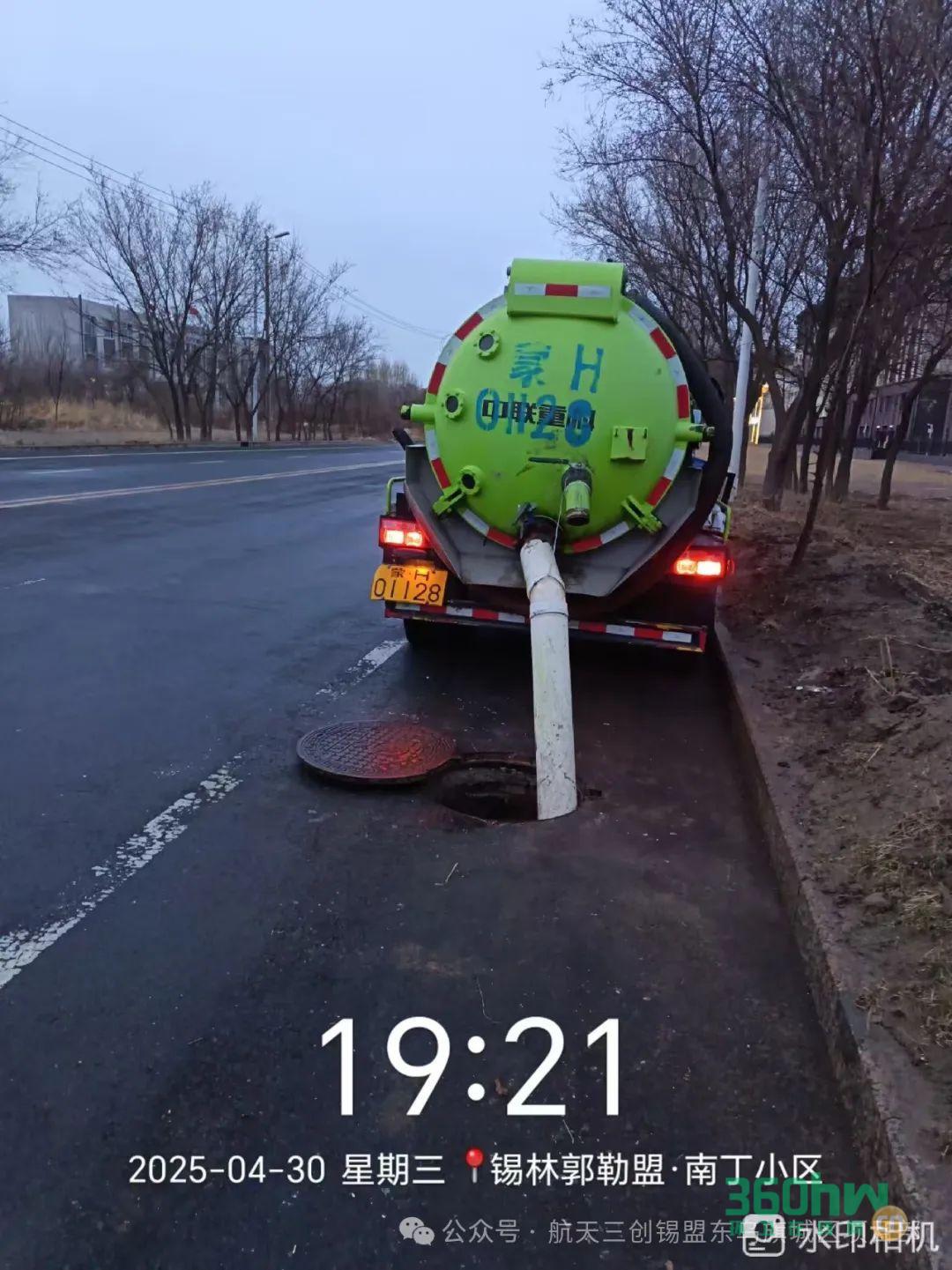 1fe11eab-db1d-43ad-802f-a0489d88a84b.jpeg
