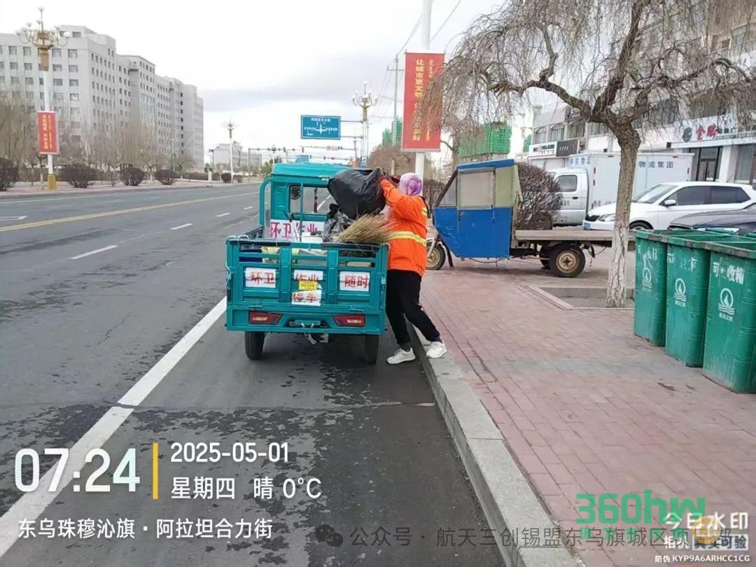 b5daf557-43d4-4176-bb3a-25cc1a2d6af4.jpeg