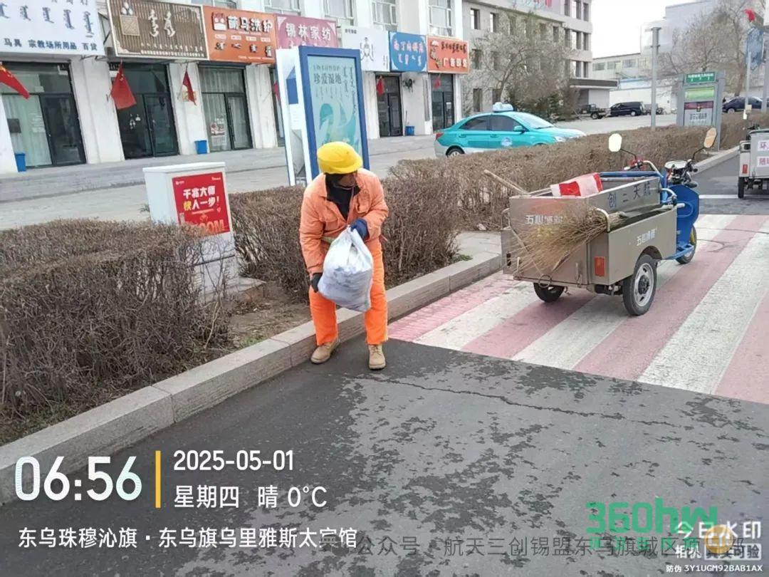 557ab792-f38e-49f2-b362-bfd2e5f20e8d.jpeg