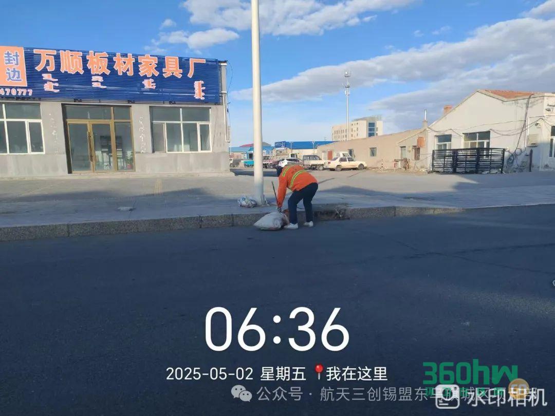 c030c2b0-3088-4b5e-9078-9b3f2582ae27.jpeg