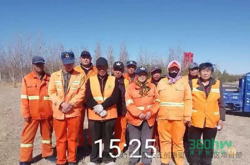 c152533d-3f0a-4593-aa5f-71cb71919742.jpeg
