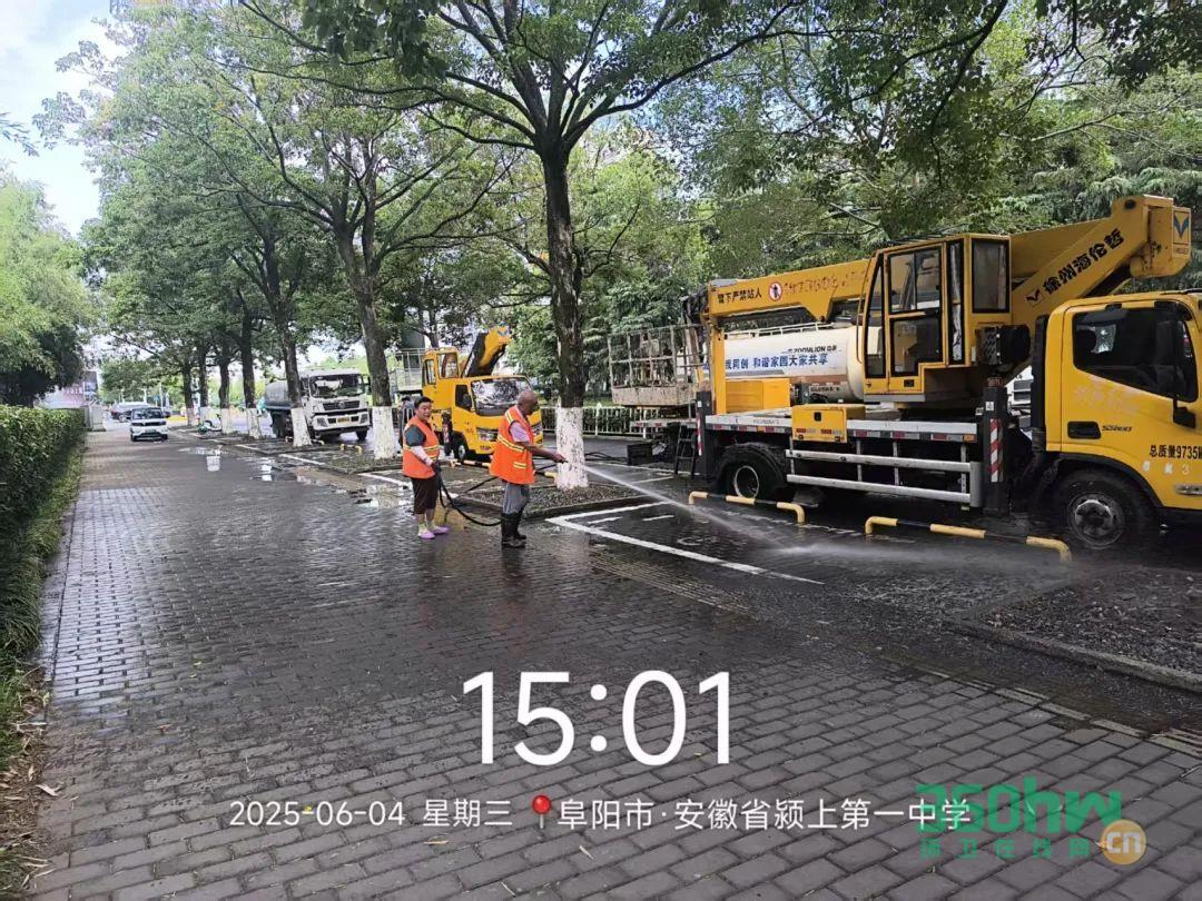75876abb-e0f2-4073-ad4b-acb9d5340e86.jpeg