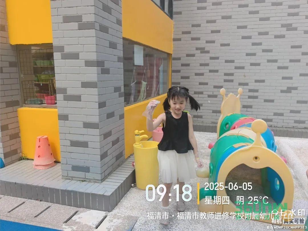 2777bad6-7c1e-4aaa-b044-7cea9c420c43.jpeg