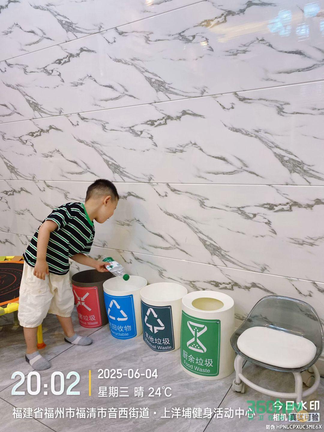b537135c-c5fc-4065-ab31-74c6331a403a.png