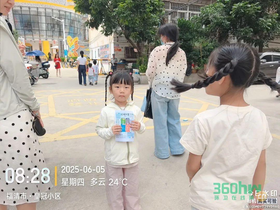 7feb7a3b-6898-4b74-a7d9-a36da0b31cda.jpeg