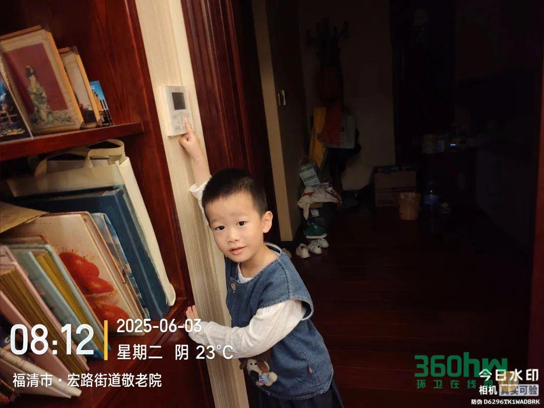 fabb5708-c16e-4c03-834a-25d665b95676.jpeg