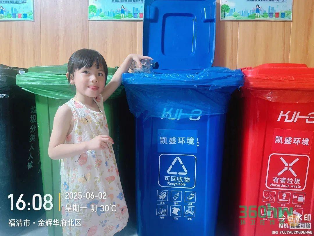87d6bee7-ec28-4090-865b-891bb464110a.jpeg