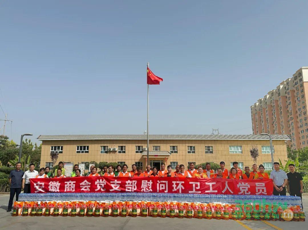 15f170e7-c180-47f3-a09d-b063bf9eae66.jpeg