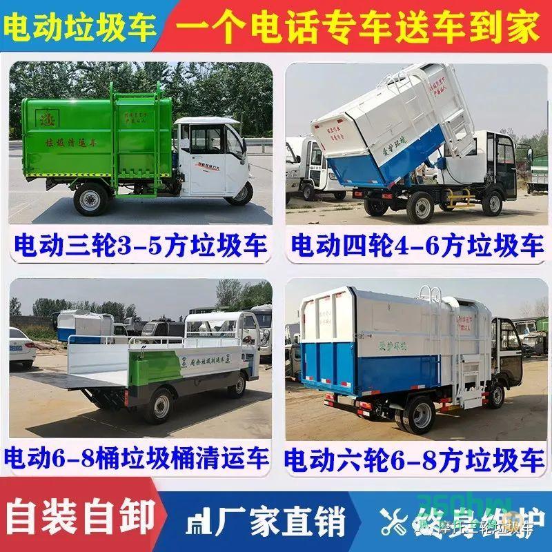 7638a50d-335c-4453-a4dc-e174bf9a10ea.jpeg