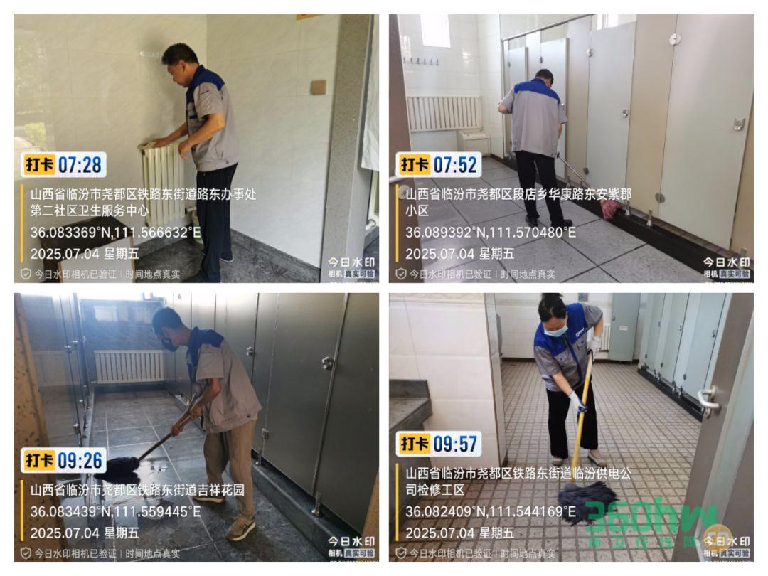 aef138b0-7a3e-47a6-8a52-ea2d1786cbfb.png