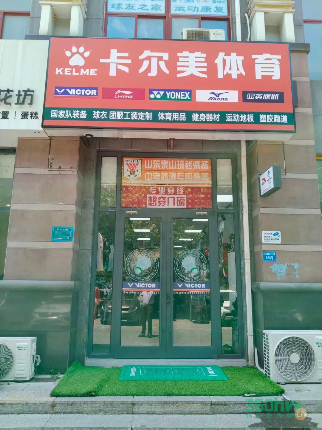 72a8ddd6-b328-458e-96fc-c7828c5cbb44.jpeg
