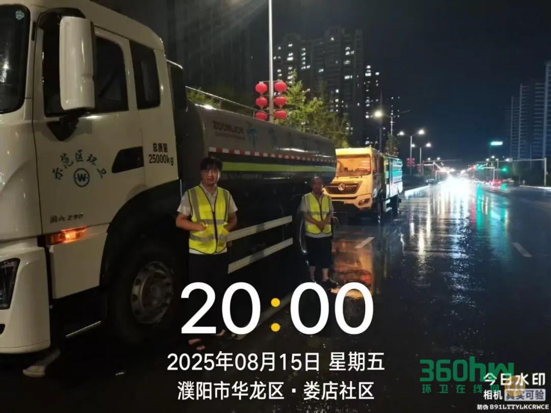16aceb27-99a8-4fc4-b447-db5aeae5474f.jpeg