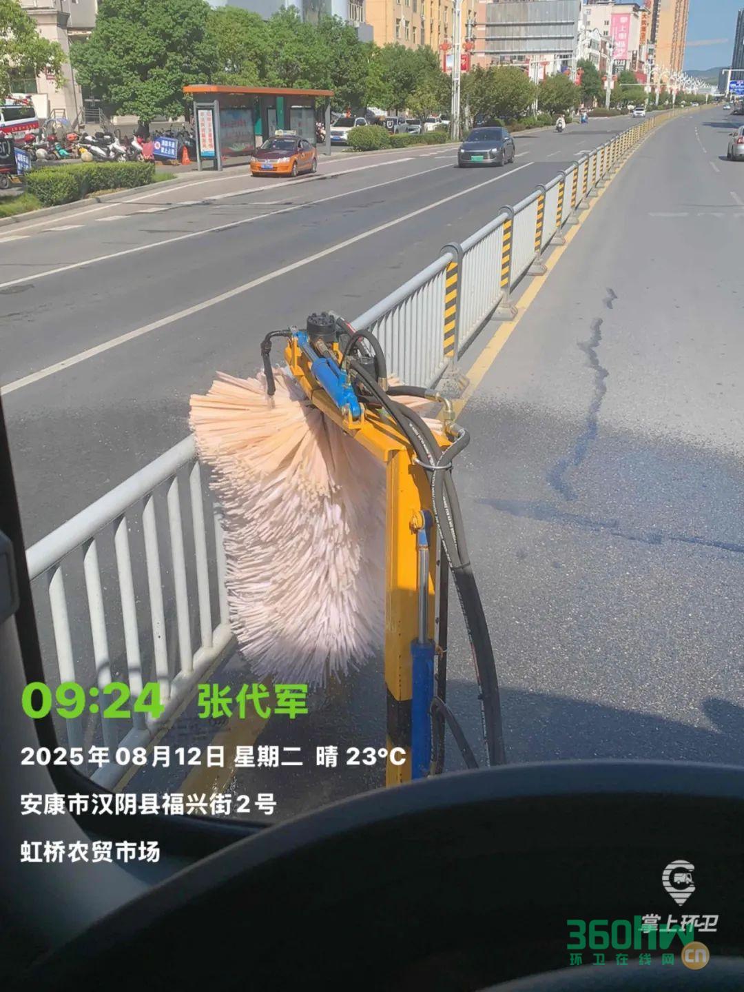 46b740e2-31e8-4898-8b1a-3184b29f9ec8.jpeg