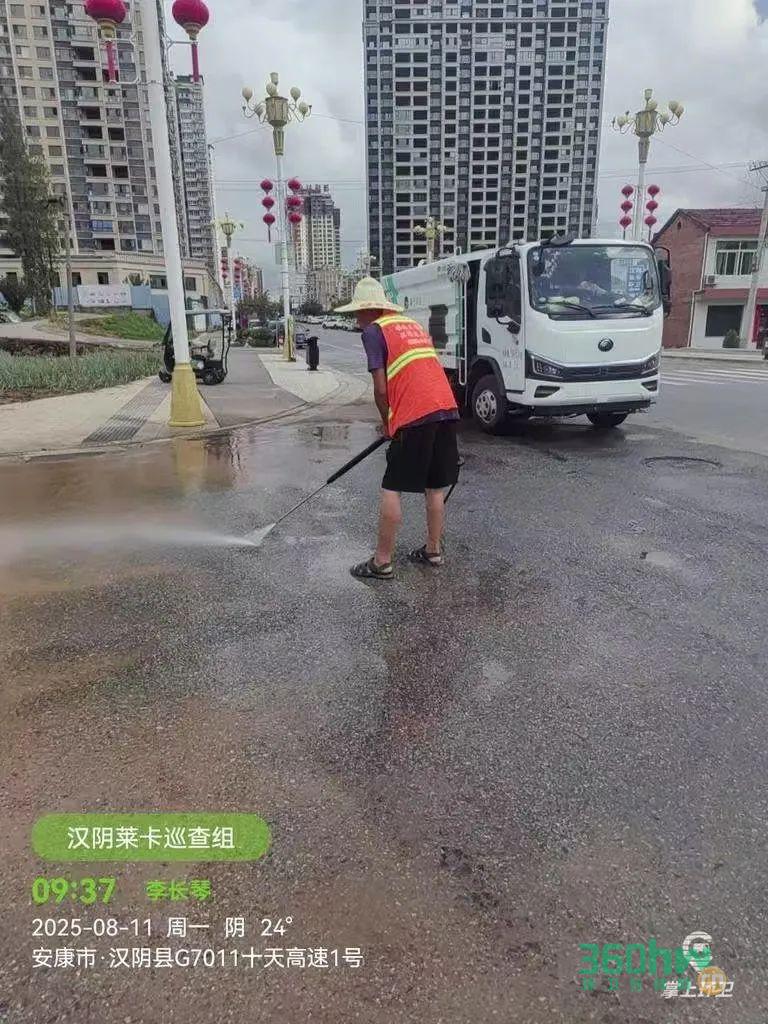 d18144d7-03a5-4c0f-a422-d4b6463e5960.jpeg
