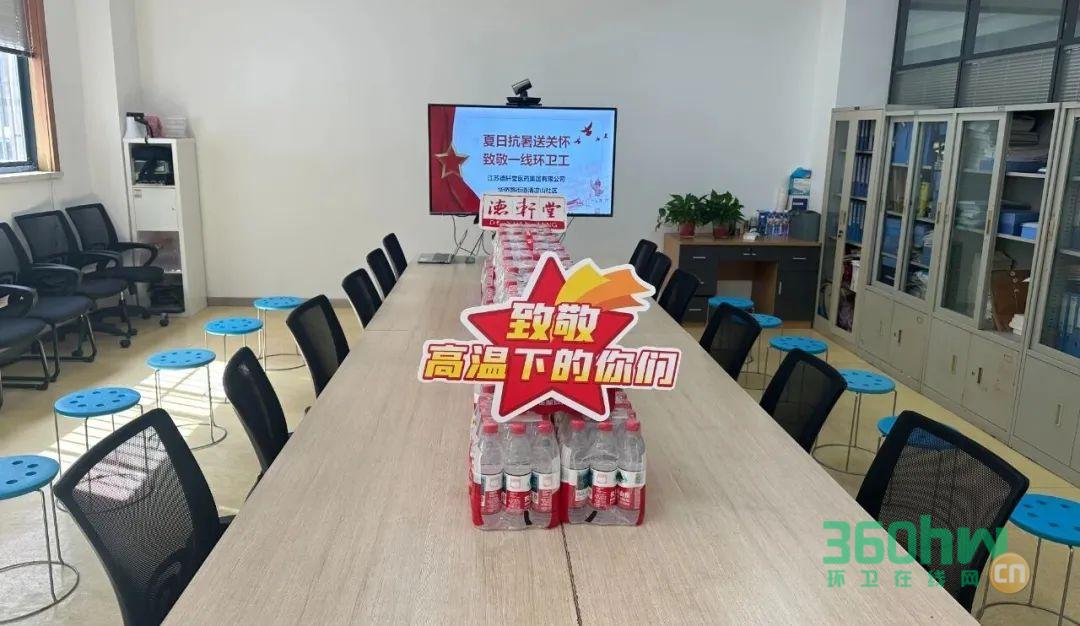 4fe1e349-9e58-44c8-b16f-e58991ed4e71.jpeg