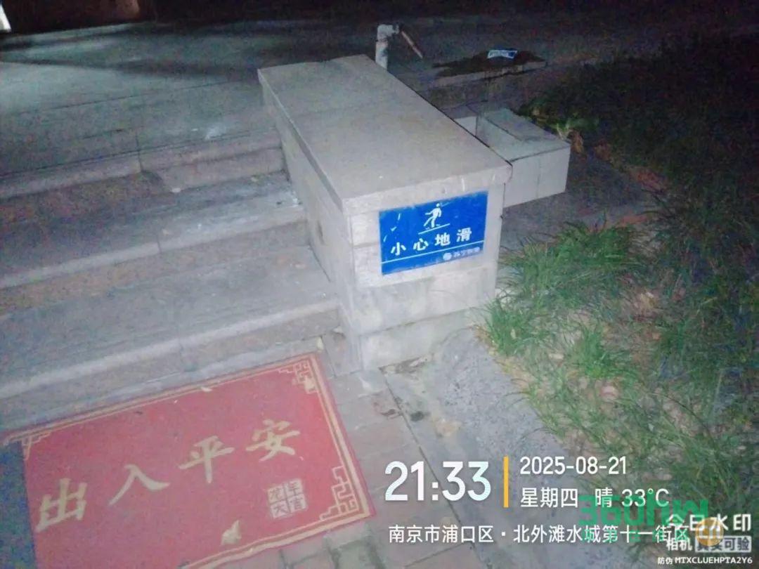 266137ac-cd8a-46f1-8a70-60be65421dcd.jpeg