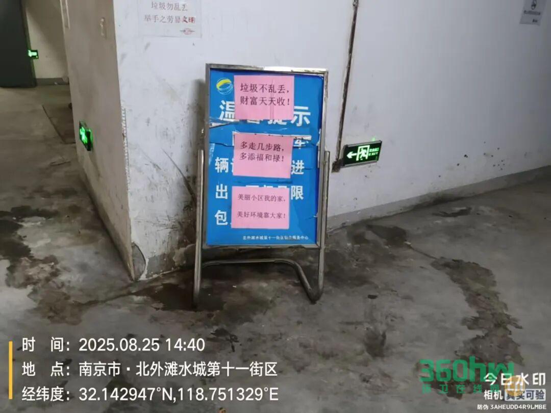 17232a62-cf01-4668-bb86-708b21e1ed22.jpeg