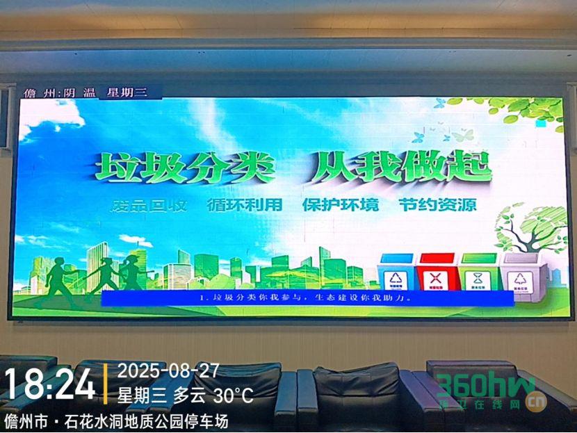 d95a1057-7e80-486d-afee-25c1ae8f03df.png