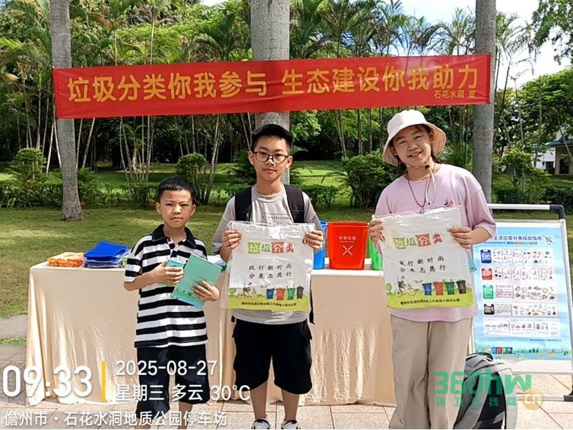 995c3e40-feec-4d73-b1a7-459f8980b54b.png