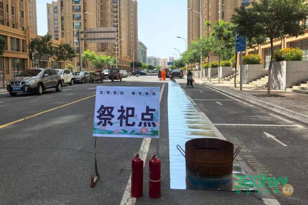 9163c96b-d9ca-4a62-b997-a3a19b0ef065.jpeg