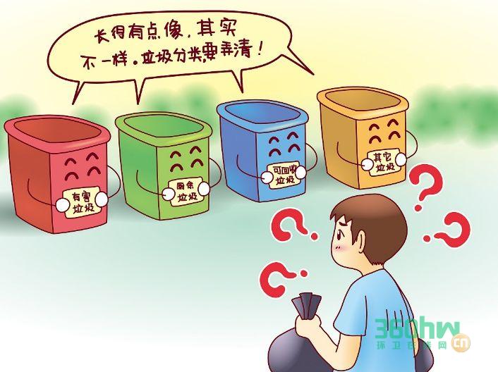 313a87db-232e-4be3-b1c5-df3e59c10513.png
